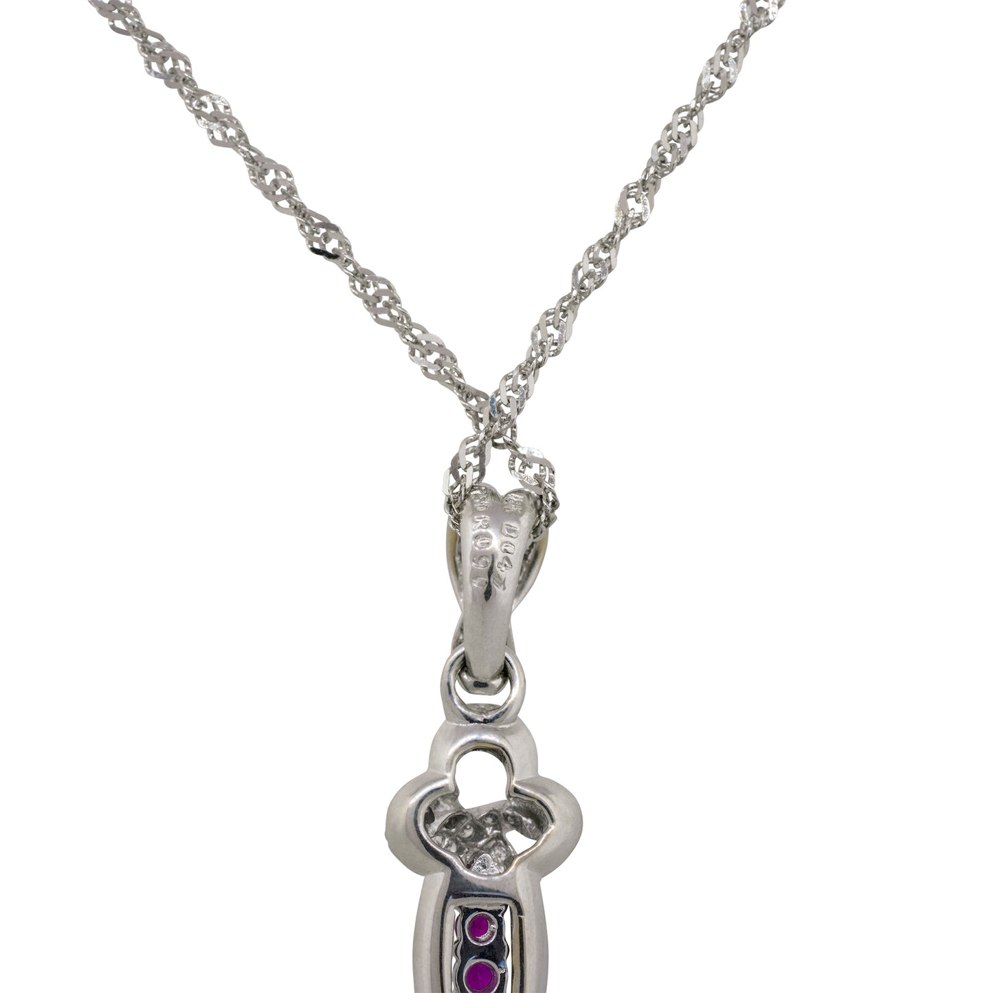 18k White Gold 0.99ct Ruby Diamond Pave Cross Pendant Necklace