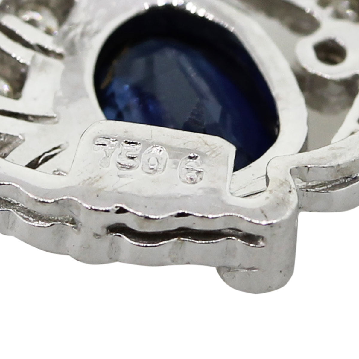 18k White Gold 0.26ctw Diamond and Sapphire Open Work Pendant