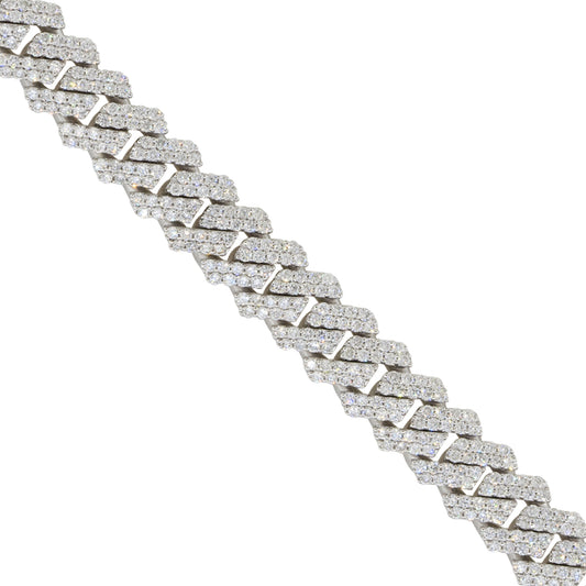 14k White Gold 9.47ctw Diamond Pave Cuban Chain Link Bracelet