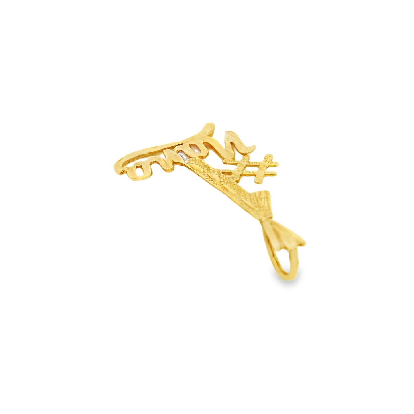 14k Yellow Gold "#1 Nana" Pendant