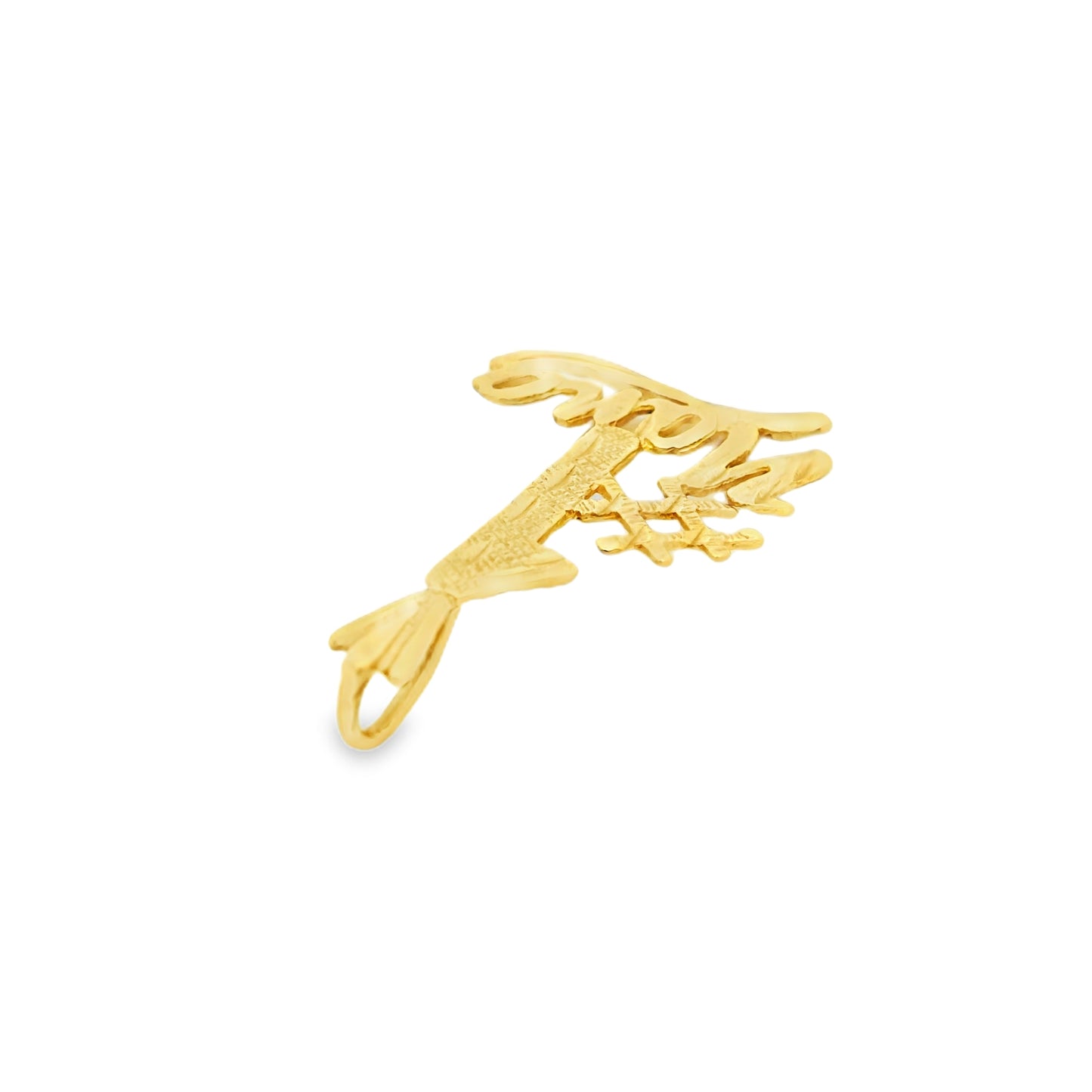 14k Yellow Gold "#1 Nana" Pendant