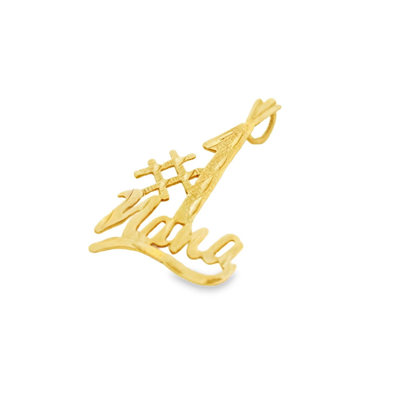 14k Yellow Gold "#1 Nana" Pendant