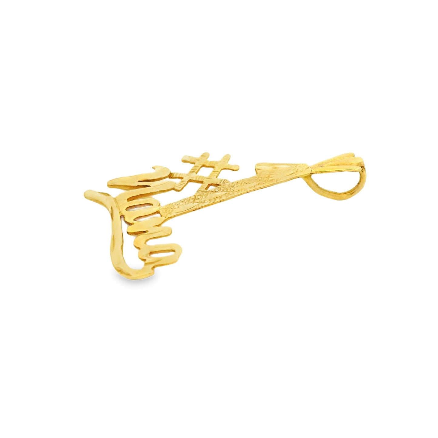 14k Yellow Gold "#1 Nana" Pendant