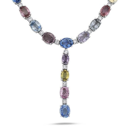 Drop Multi Colored Sapphire Necklace — view 3