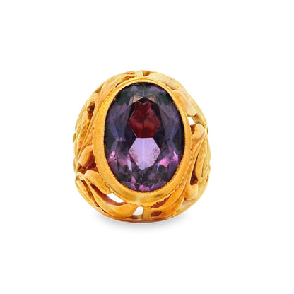 Vintage Floral Desing 14ctw Amethyst Ring