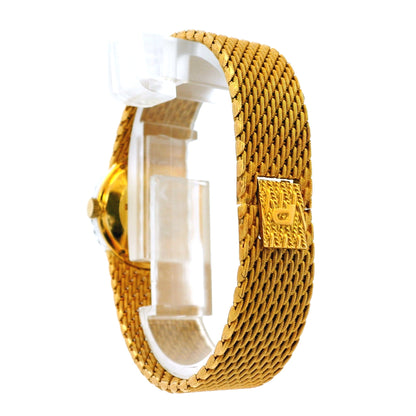 Piaget 6926 18k Yellow Gold Diamond Watch