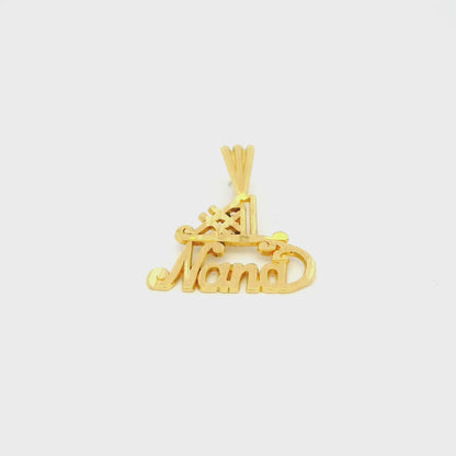 14k Yellow Gold "#1 Nana" Pendant