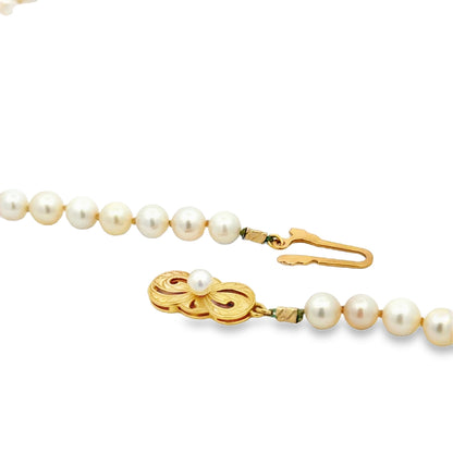 Mikimoto 18k Yellow Gold Akoya Pearl Strand Necklace 16" — front view