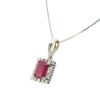 14k White Gold Glass Filled Ruby with Diamond Pendant on a 14k White Gold Classic Box Chain Necklace - Image 7